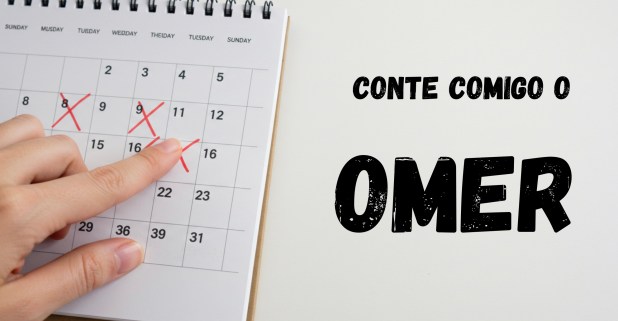 Contando o Omer